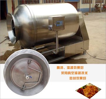 滚揉机，真空滚揉机，食品滚揉机，民生食品机械